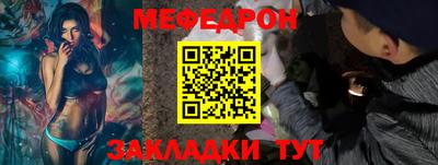 круглые Кунгур