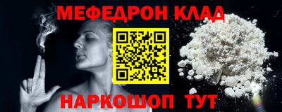 сатива Кулебаки
