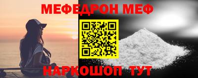 сатива Кулебаки