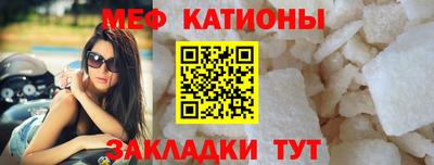 круглые Кунгур
