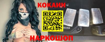 сатива Кулебаки
