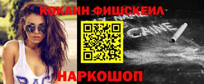 круглые Кунгур