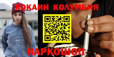 сатива Кулебаки