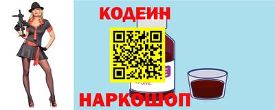 винт Кумертау
