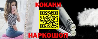 круглые Кунгур