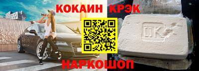 сатива Кулебаки