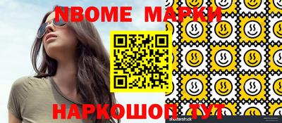 сатива Кулебаки