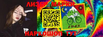 сатива Кулебаки