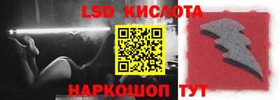 винт Кумертау