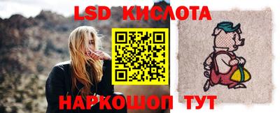 круглые Кунгур