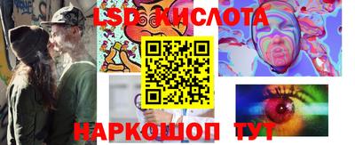 сатива Кулебаки