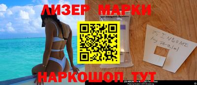 винт Кумертау