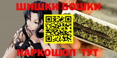 винт Кумертау