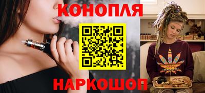 винт Кумертау