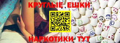 винт Кумертау