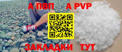 круглые Кунгур