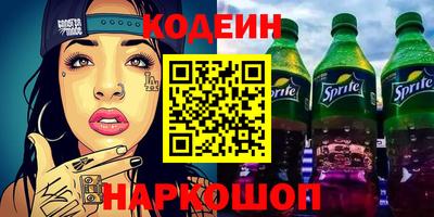 круглые Кунгур