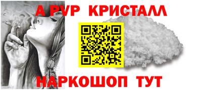 сатива Кулебаки