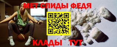 сатива Кулебаки