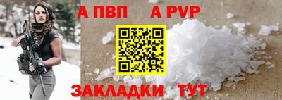 сатива Кулебаки
