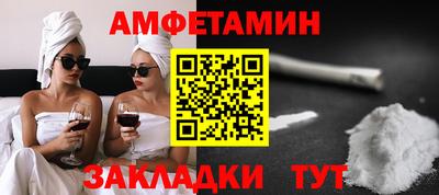 винт Кумертау