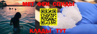 винт Кумертау