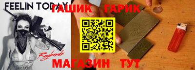 винт Кумертау