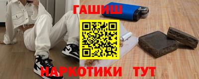 сатива Кулебаки