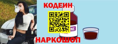 сатива Кулебаки