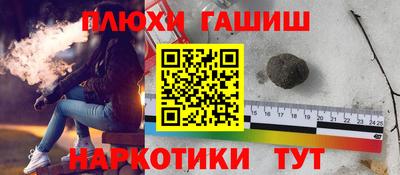 круглые Кунгур