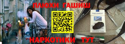 сатива Кулебаки