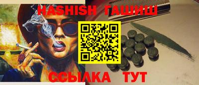 винт Кумертау
