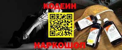 сатива Кулебаки