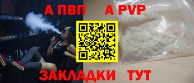сатива Кулебаки