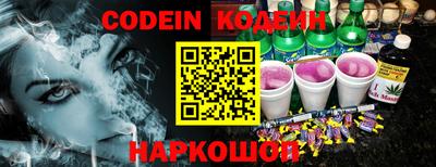 винт Кумертау