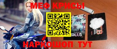 винт Кумертау
