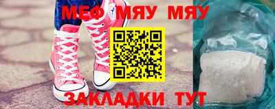 винт Кумертау