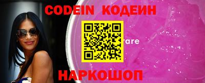 круглые Кунгур