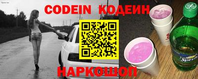 винт Кумертау